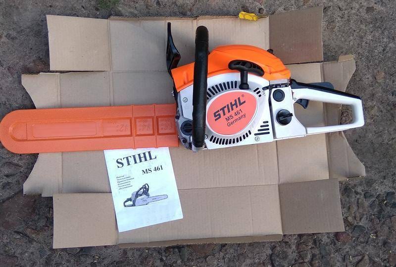 STIHL MS 461 Kettensäge